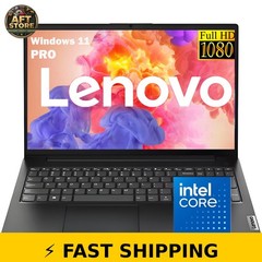 Lenovo 2026 Laptop, Intel N150, 8GB DDR5, 256GB SSD, Windows 11 Pro