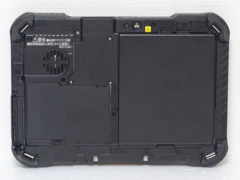 Panasonic TOUGHBOOK FZ-G2ABHBXVJ Core i5-10310U 8GB 256GB SSD Touchscreen gallery