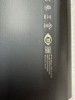HP ProBook x360 11 G5 EE back L83972-001 gallery