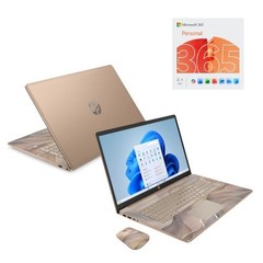 HP 17.3″ HD+ Touchscreen Laptop Intel N100 4GB RAM 128GB UFS Chai Latte Bundle