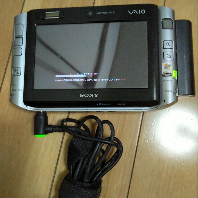 Sony Vaio Vgn-Ux90Ps Laptop personal computer Windows XP Intel For parts gallery