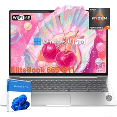 HP ProBook 465 G11 Laptop IPS Win11Pro 7-7735U UP to 64-2TB| Backlit Pike-Silver