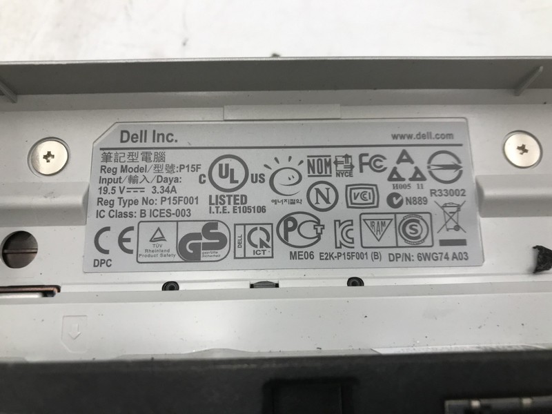DELL LATITUDE E5520 - BOOTS TO BIOS - INTEL I3 2330M - 4GB RAM - READ DESC - BB! gallery
