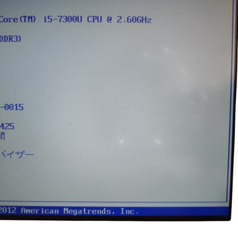 Panasonic Let's Note SZ6 CF-SZ6 i5 8GB RAM 120GB SSD Laptop Only used gallery