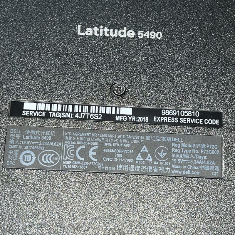 DELL LATITUDE 5490 INTEL CORE I5-7300U 2.60GHZ 8GB RAM NO HD gallery
