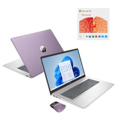 HP 17.3 HD+ Touchscreen PC Intel N100 4GBRAM 128GB UFS Winter Lavender Bundle