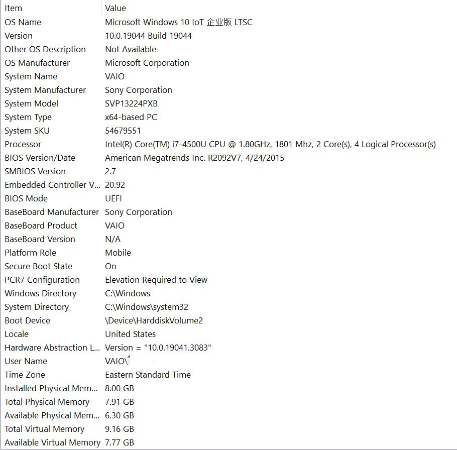 Sony VAIO Pro 13 Touch Ultrabook SVP13224PXB i7 4500U 8GB Ram 120GB SSD Laptop gallery
