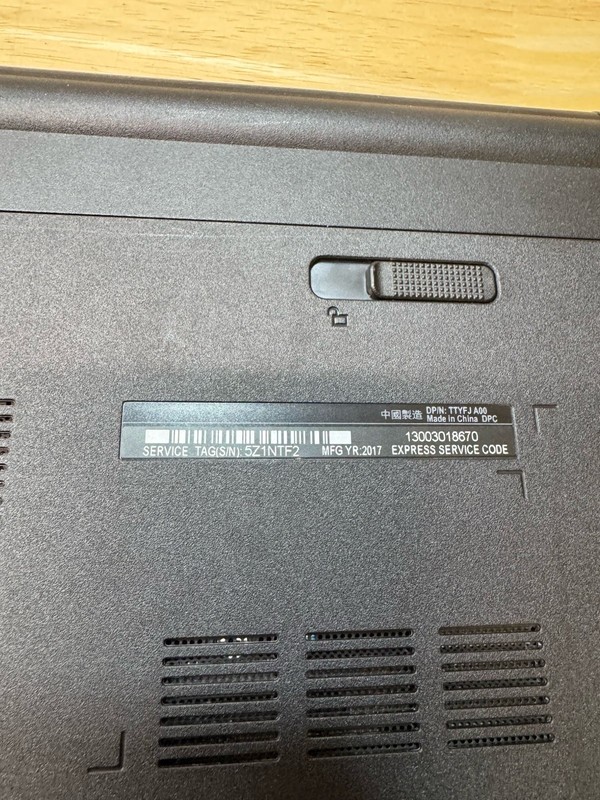 Dell laptop with a 7th Gen Intel Core i3 processor Untested (no Power Supply) gallery