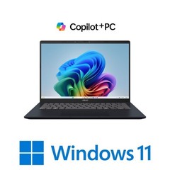 ASUS X14 Vivobook X1407QA X1-26-100 TOPS 45 14″ SSD 1T RAM 16GB W11H BLUE