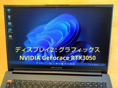 ASUS Vivobook Pro 15.6″ Core i9-11900H 16GB 1TB SSD RTX 3050 Windows 11