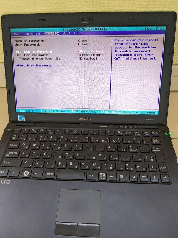 [First generation VAIO X] [Ultra-light antique PC] VPCX119KJ/B Notebook gallery