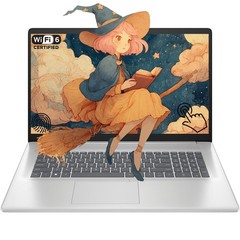 HP 17″ HD AI Laptop Core Ultra 7 255U UpTo 64GB 4TB SSD Touch Backlit – open box