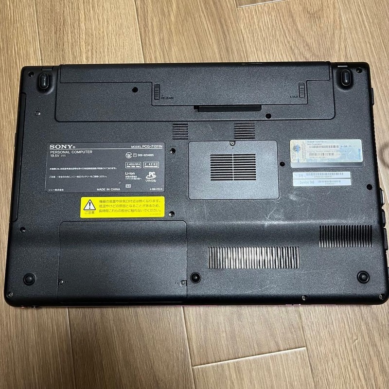 Sony Vaio Note PC PCG-71311N intel i5-M480 4GB 500GB SSD Used gallery