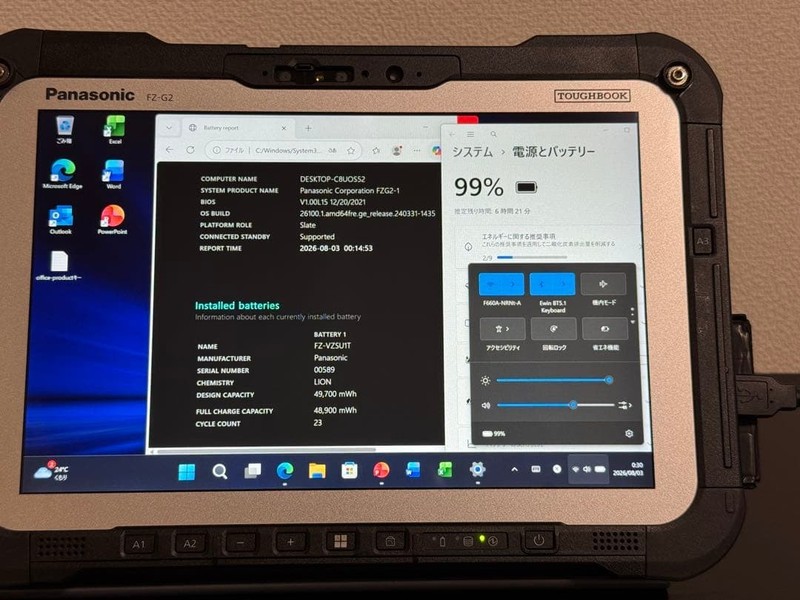 FZ-G2 256GB Windows 11 Pro Tablet PC Touchscreen Battery 98% Panasonic Toughbook gallery