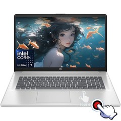 2025 HP 17-CN5075CL 17.3″Touch Laptop, Intel Core Ultra 7 255U 16GB RAM 2TSSD