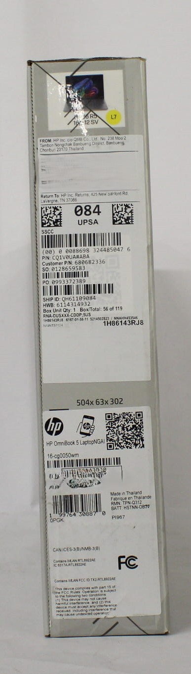 HP OmniBook 5 16" Laptop NGAI (16-cg0050wm) gallery