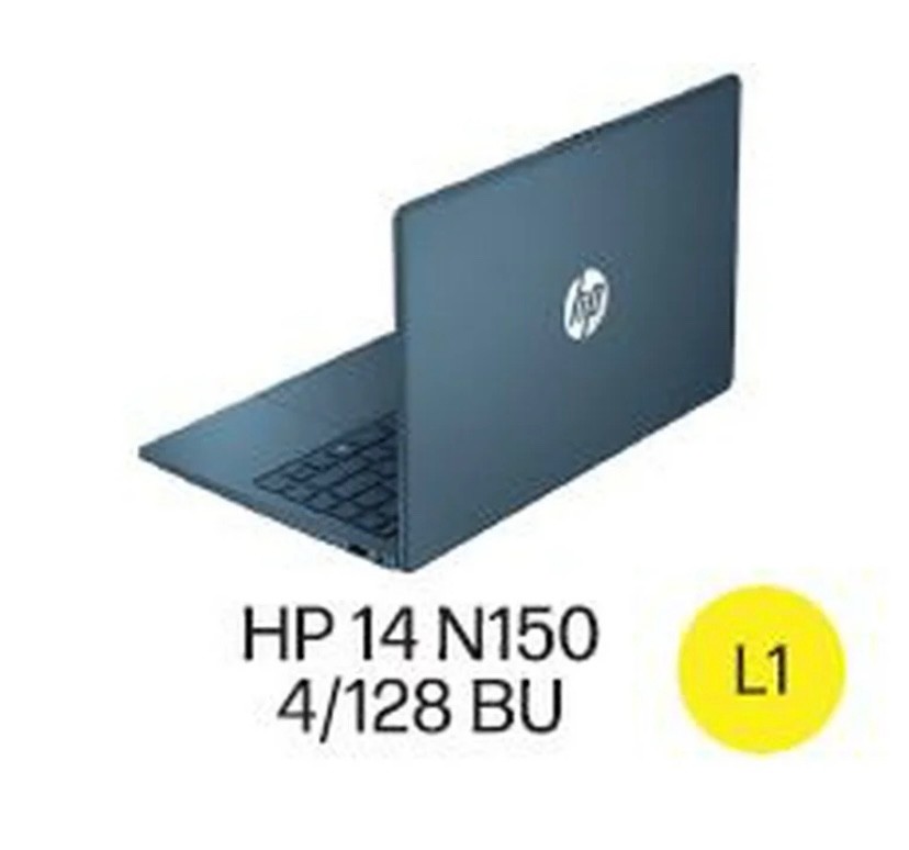 HP Stream 14 inch Win 11 Laptop Intel Processor N150 4GB 128GB eMMC Blue (12-mo. gallery