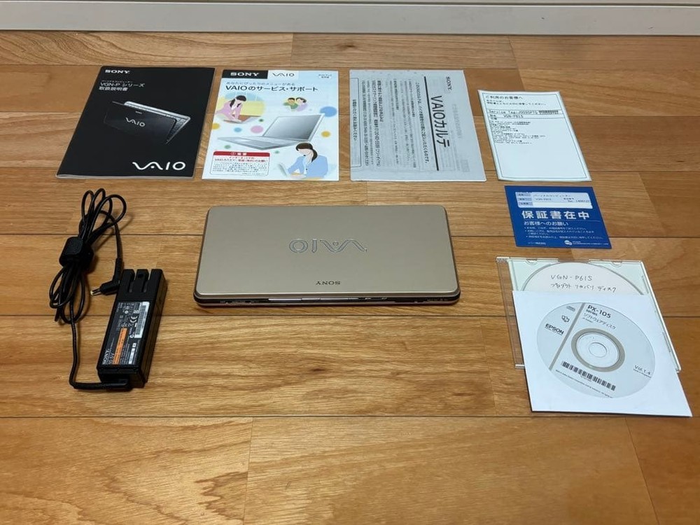 Sony VAIO VGN-P61S Type P Gold WinXP Home 1GB 80GB HDD w/ AC Adapter Manual