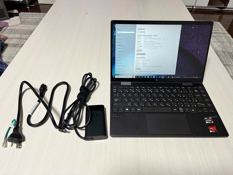 HP ENVY x360 13-ayxxxx Notebook PC AMD Ryzen 5 4500U Windows 10 Hobby d04 gallery