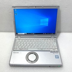 Panasonic Let’s Note CF-SZ6 Core i3-7100U 4GB RAM 128GB SSD
