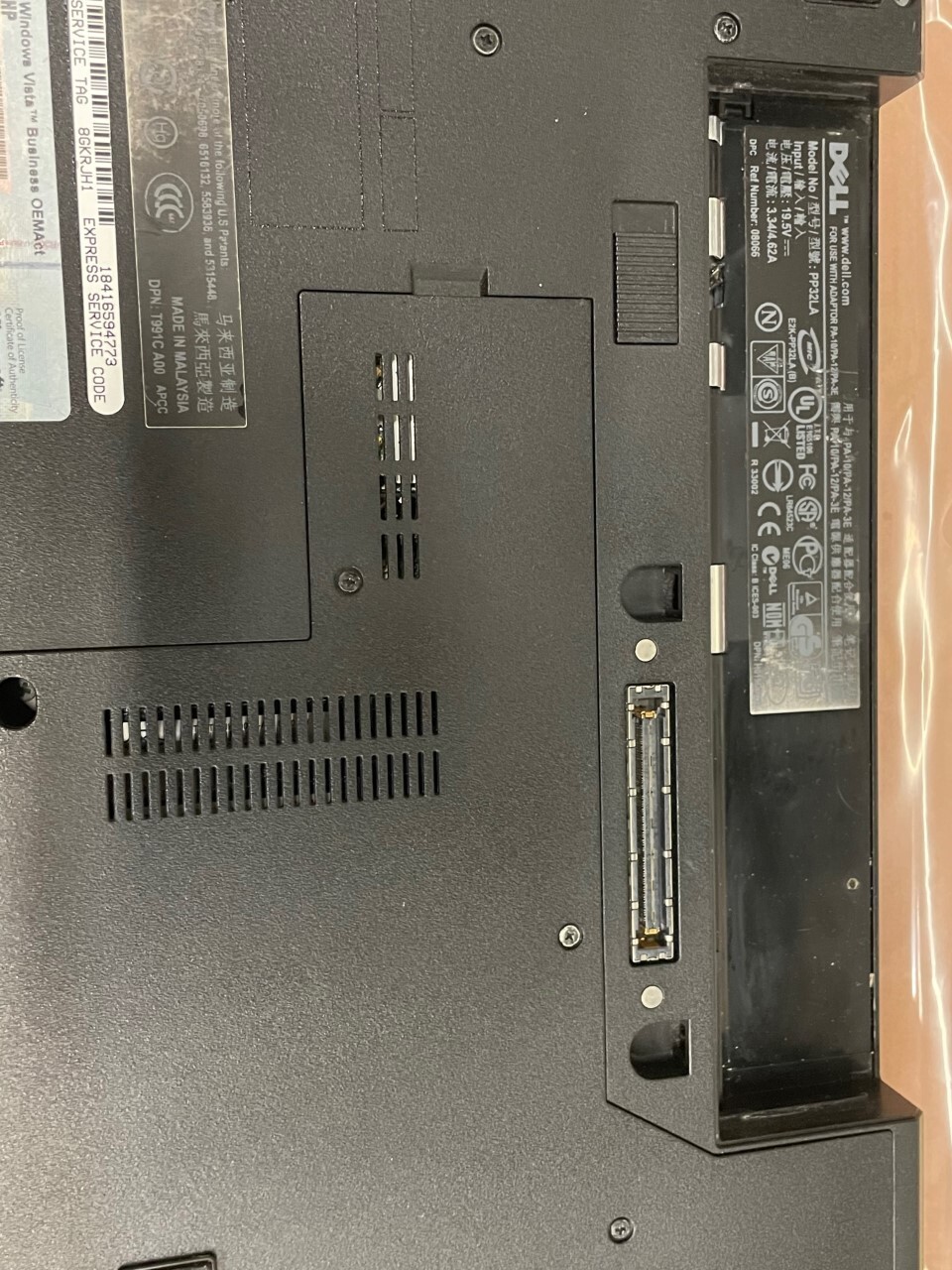 DELL LATITUDE E5400 14.1" LAPTOP 120GB T7250 PROC. 2GB MEMORY gallery