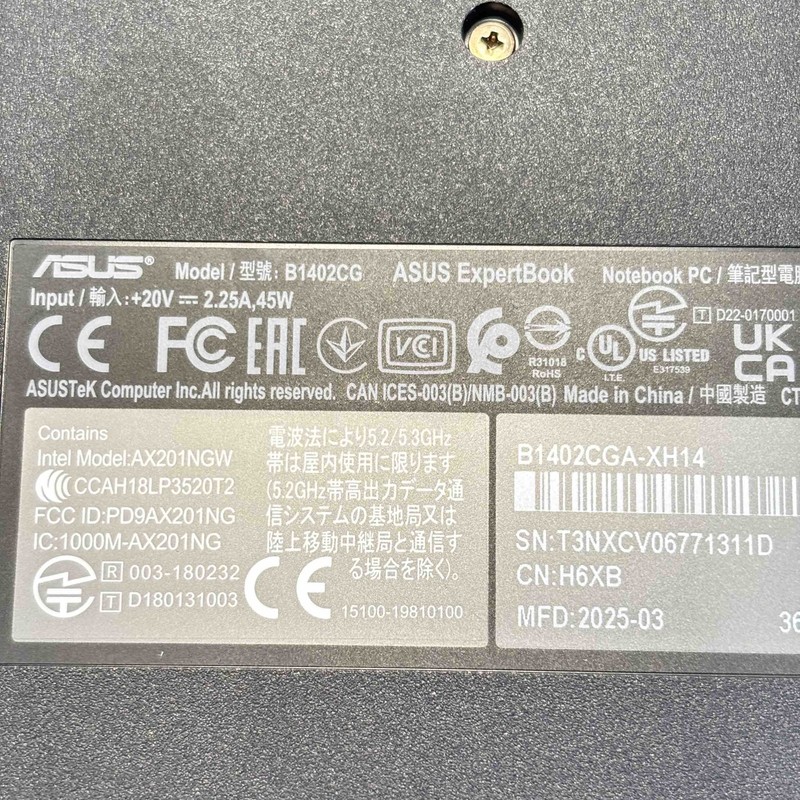 ASUS ExpertBook Laptop B1402CG Win 11 Intel N100 0.8 GHz 4GB RAM 128GB SSD 14" gallery