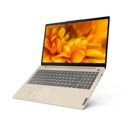Lenovo IdeaPad 3 15ALC6 15.6″ FHD AMD Ryzen™ 5 5500U 20GB RAM 1TB SSD W11H