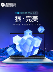 BRAND NEW 120HZ 2.5K 16inch laptop R7-6800H 32GB 2TB NVME SSD