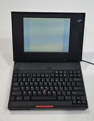 VINTAGE IBM THINKPAD 2620 ORIGINAL POWER SUPPLY ,POWERS ON BUT ISN’T FUNCTIONING