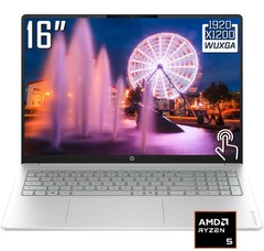 HP OmniBook 3 16″ 2K Touchscreen Laptop AMD Ryzen 5 40 8GB RAM 1TB SSD