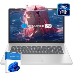 HP AI Laptop – 17″ HD Touch Backlit PC Ultra 7 255U Up To 64GB 4TB SSD Win 11 OS