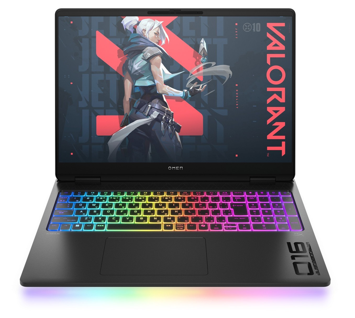 HP OMEN MAX 16" Gaming Laptop Core Ultra 9 RTX 5080 24GB DDR5 1TB SSD 2K 165Hz gallery