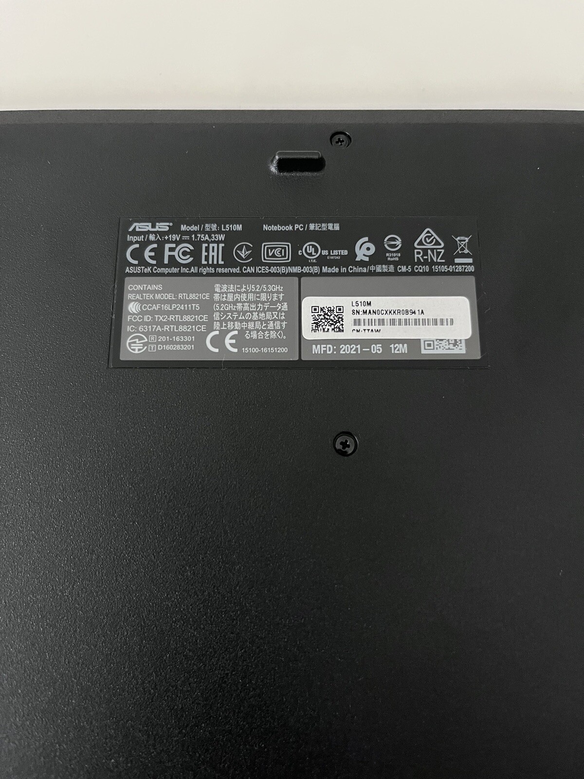 Asus L510M 15.6” (64 GB Integrated eMMC, Intel Celeron N4020, 2.8 GHz, 4GB RAM. gallery