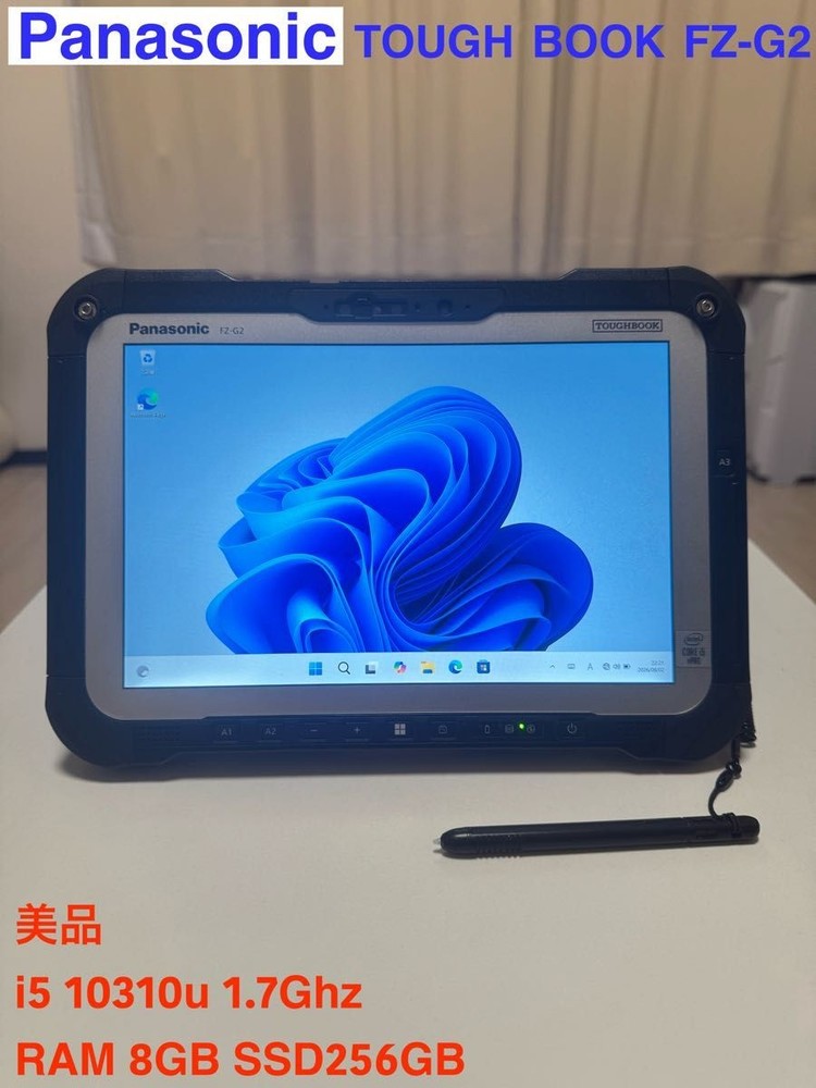 Panasonic TOUGHBOOK FZ-G2 Core i5-10310U 8GB RAM 256GB SSD Rugged Tablet PC