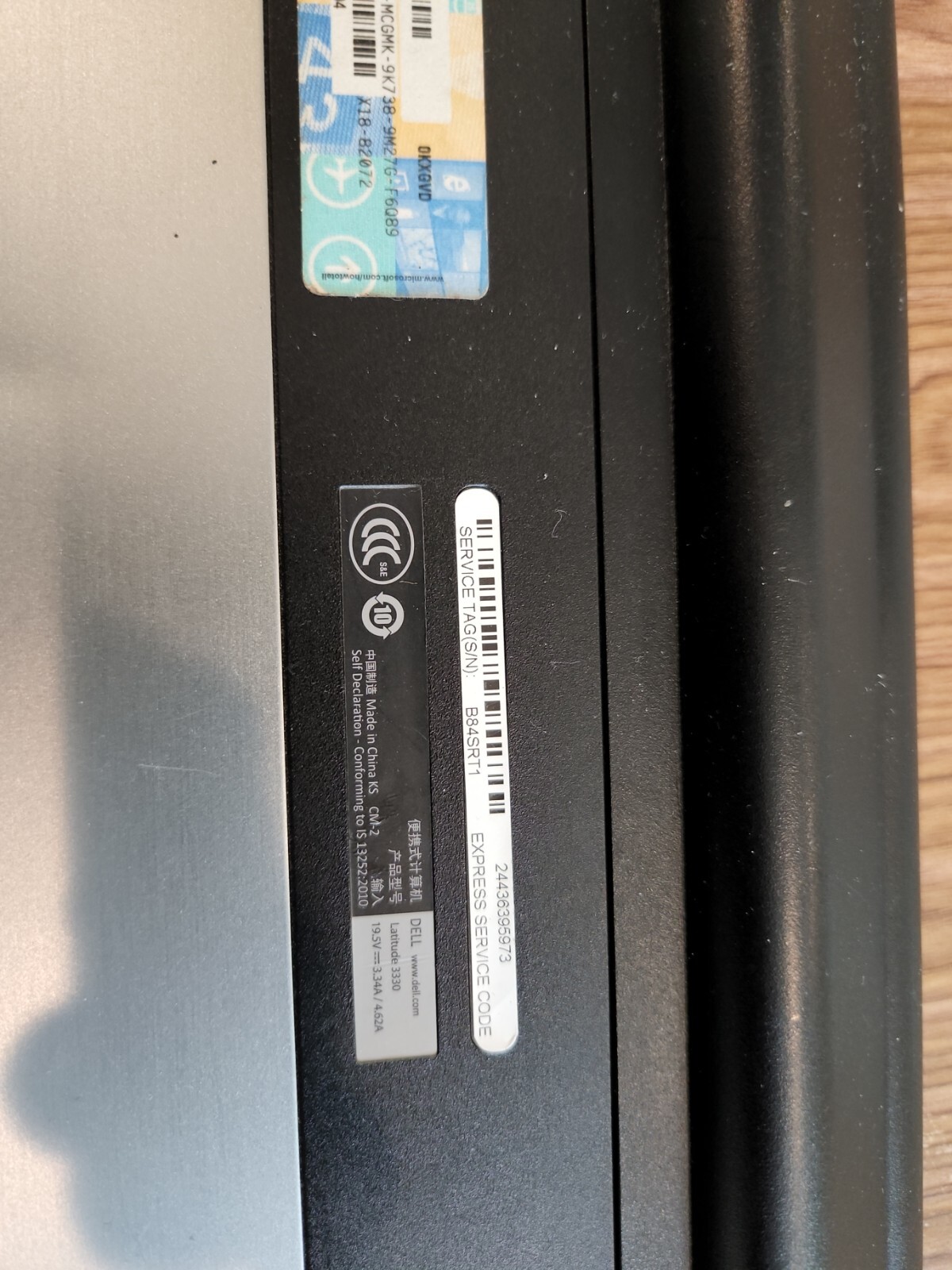 Dell Latitude 3330 13.3'' Notebook (1.5GHz Intel Core i3 2nd Gen) Parts/Repair gallery