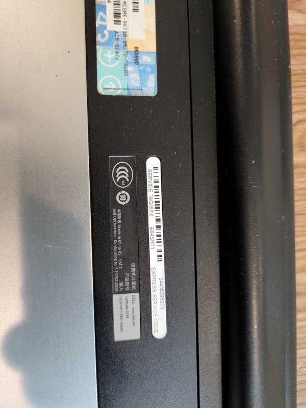 Dell Latitude 3330 13.3'' Notebook (1.5GHz Intel Core i3 2nd Gen) Parts/Repair gallery