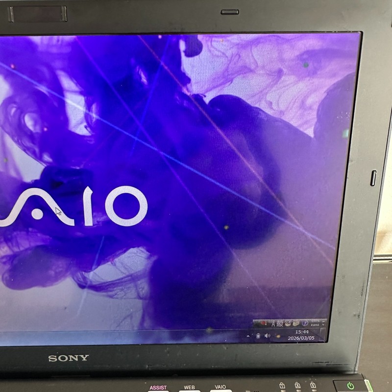 Sony VAIO Z SVZ1311AJ Core i5-3210M 4GB RAM - Tested & Working - Japan gallery