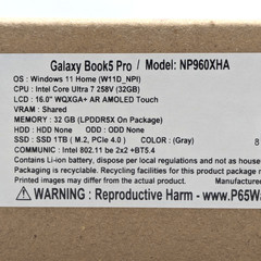 Samsung Galaxy Book5 Pro 16″ Ultra 7 258V 32GB DDR5 1TB SSD Windows 11 Home