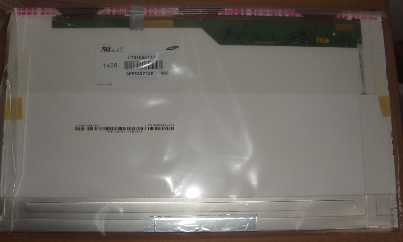 LED Screen Panel 15.6" B156XW02 V.2 WXGA HD Display Brand New Original gallery