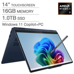 Lenovo IdeaPad 5 2-in-1 14″ Touchscreen Copilot+ PC, AMD Ryzen AI 7, 83KT001YUS