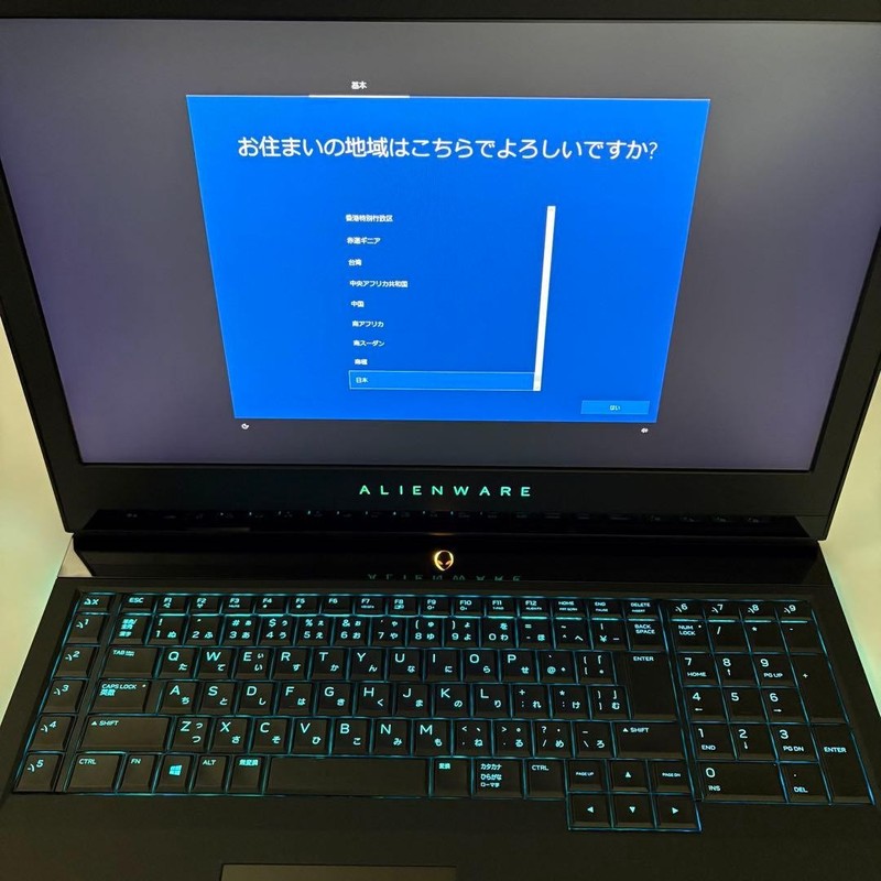 Alienware 17 R4 Gaming Laptop GTX1070 i7-7820HK 16GB RAM 256GB SSD+1TB HDD gallery