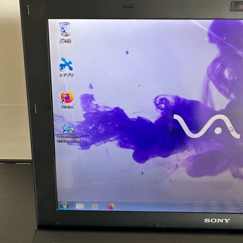 Sony VAIO Z SVZ1311AJ Core i5-3210M 4GB RAM - Tested & Working - Japan gallery