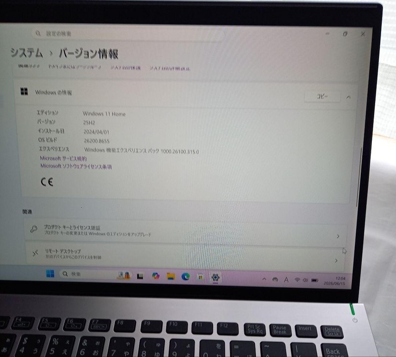 VAIO SX14 VJS142C11N i5-10210U Intel FHD 8GB SSD 256GB 14.0" Win 11 Office gallery