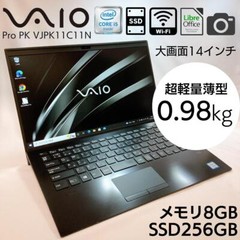 VAIO Pro PK VJPK11 lightweight and thin mobile PC SX14 equivalent collection