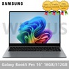SAMSUNG Galaxy Book 5 Pro 16" (Ultra 5 16GB/512GB) Intel Arc AI NT960XHA-KC51G gallery