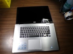 DELL INSPIRON 15 – 7569 INTEL CORE I5-6200U 2.30GHZ 4GB RAM