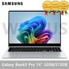 SAMSUNG Galaxy Book 5 Pro 14" (Ultra 7 32GB/512GB) Intel Arc AI NT940XHA-KP72S gallery