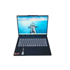Lenovo Ideapad 5 – 14AKP10 – 2-in-1 14″ Ryzen Ai 7 350 16GB – 1TB SSD Excellent