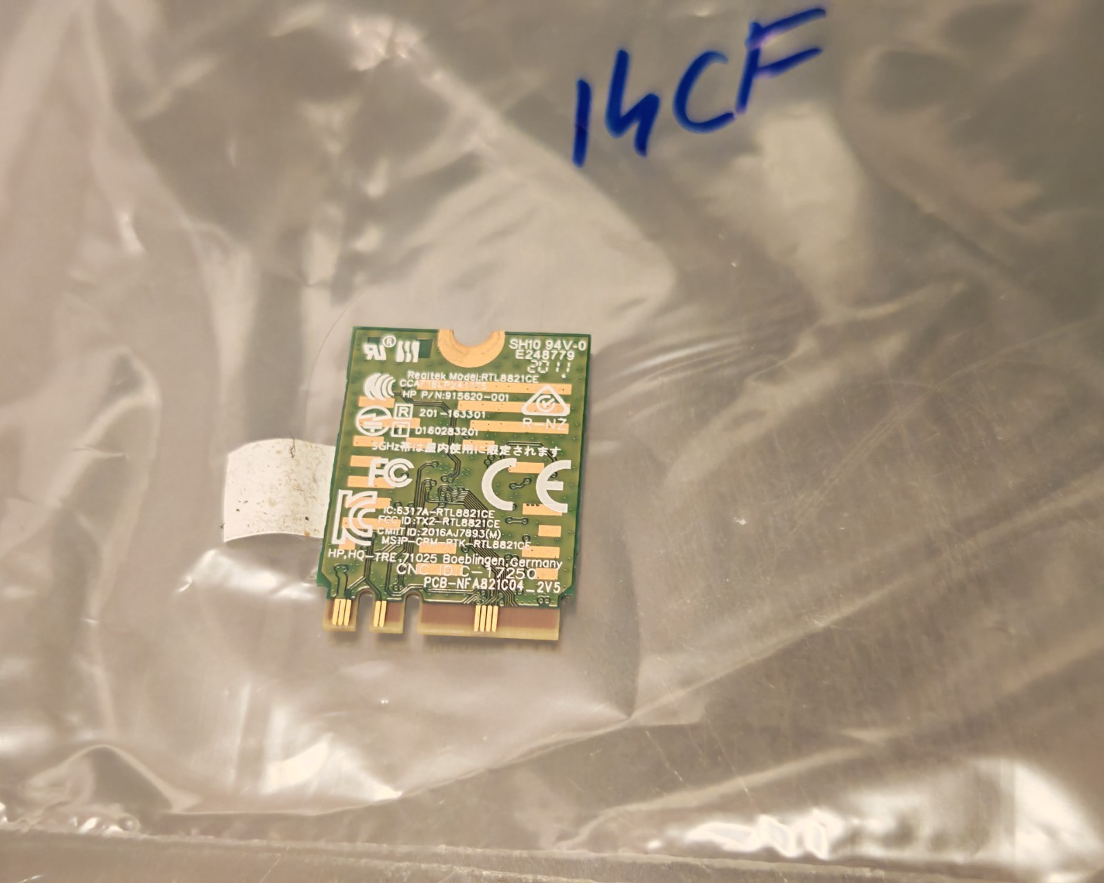 HP 14-CK CM CY DG 240 246 G7 245 G8 WIFI CARD L17365-005 DUAL BAND COMBO # gallery
