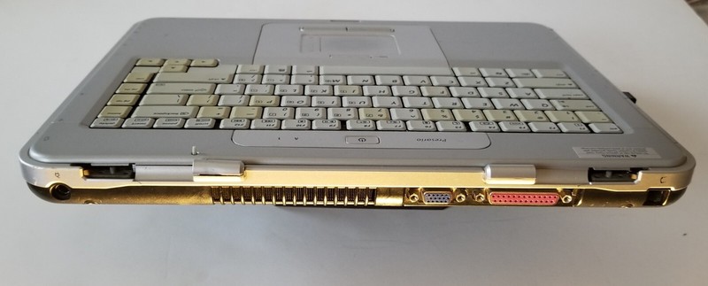 Compaq Presario R3200 AMD Athlon CPU @ 1.60Ghz, 256MB ram, DVD-rom gallery